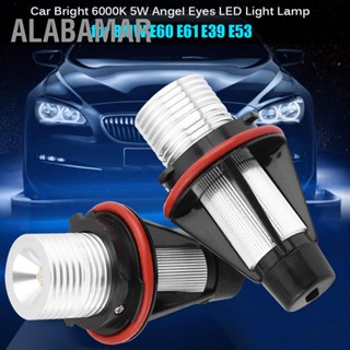 ALABAMAR 2 ชิ้นรถสว่าง 6000K 5W แองเจิลตาหลอดไฟ LED สำหรับ E60 E61 E39 E53