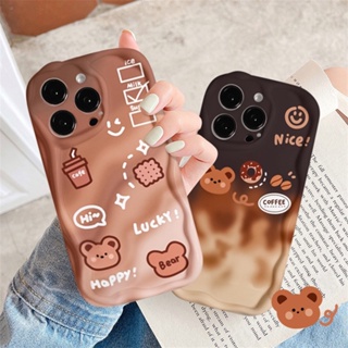 เคสโทรศัพท์มือถือ ไล่โทนสี ลายหมียิ้ม 3D สําหรับ Infinix Hot 30i Note 12 G96 Hot 12 Play 11 Play 9 Play 10 Play Smart 5 Smart 6 Smart 7 Hot 20S HOSTR