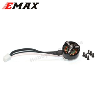 Emax Tinyhawk III อะไหล่มอเตอร์ 0802II 15000KV 0802II-A สําหรับโดรน เครื่องบินบังคับ FPV