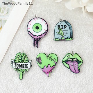 Tt จี้หิน รูปลูกตา Ch Creepy Zombie Brain Heart Mouth R.I.P สําหรับทําเครื่องประดับ DIY 2 ชิ้น