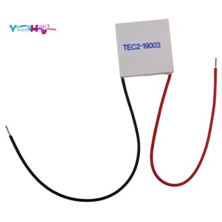 Tec2-19003 แผ่นโมดูลทําความเย็นเทอร์โมอิเล็กทริก 30X30 มม. 19003