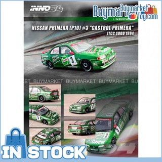 [Authentic] Inno64 1/64 Nissan Primera P10 #3 "Castrol Primera" JTCC SUGO 1994 รถ Diecast