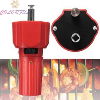 【COLORFUL】Heavy Duty BBQ Grill Skewer Motor Long Service Time and Superior Performance