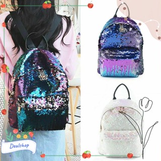 Dealshop กระเป๋าเป้ สะพายหลัง ปักเลื่อม สีสันสดใส น่ารัก แฟชั่นวัยรุ่น