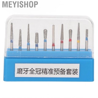 Meyishop Dental Handpiece Bur  Polishing Set Portable for Hospital