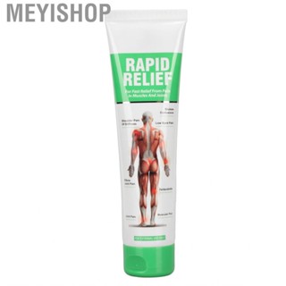 Meyishop 100ml  Reduce Swelling for Lumbar Legs