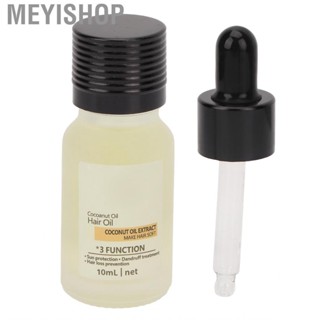 Meyishop Scalp Hair Oil  Strengthening 10ml Moisturizing Even Skin  for Women Home