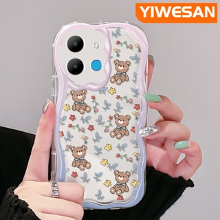 เคสมือถือ แบบนิ่ม แบบใส ลายการ์ตูนหมี ดอกไม้ กันกระแทก สําหรับ Infinix Smart 6 HD Smart 6 Plus Smart 7