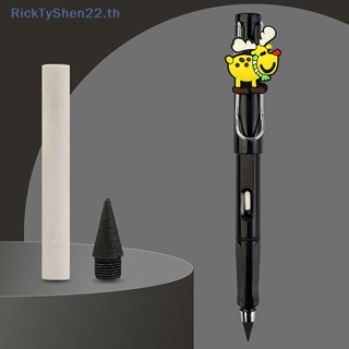Ricktyshen ดินสอ ปากกาหมึก ไม่จํากัดจํานวน ลายสัตว์น่ารัก สําหรับเขียนศิลปะ TH