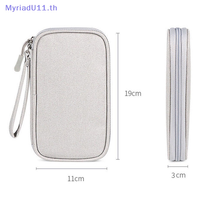 Myriadu กระเป๋าใส่หนังสือเดินทาง กันน้ํา สําหรับครอบครัว