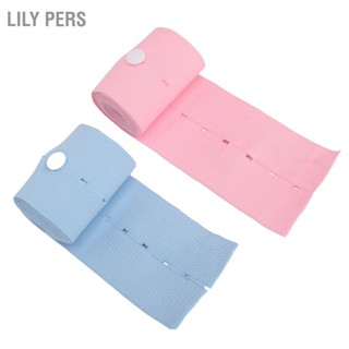 Lily PERS 2 ชิ้น Fetal Monitoring Belt Heart Bandage พร้อม Snaps Design สำหรับหญิงตั้งครรภ์