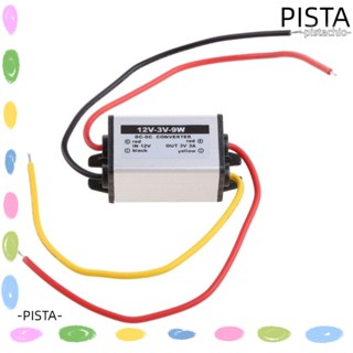 Pista ตัวแปลงแรงดันไฟฟ้า DC 12V เป็น 3V 3.3V 3.7V 5V 6V สําหรับรถยนต์