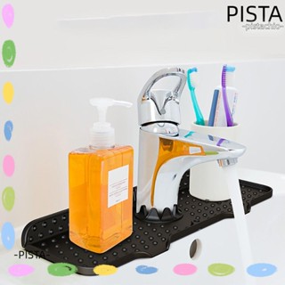 Pista ซิลิโคนก๊อกน้ํา อุปกรณ์เสริมอ่างล้างจาน ห้องครัว จับน้ํา เสื่อ