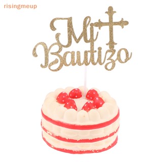 [risingmeup] ท็อปเปอร์อะคริลิค ลาย Christian MI Bautizo Cross สําหรับตกแต่งเค้กเบเกอรี่ ปาร์ตี้ 1 ชิ้น