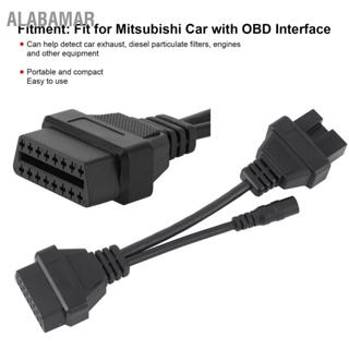 ALABAMAR สายเคเบิลอะแดปเตอร์วินิจฉัย 12 ขา OBD1 ถึง 16 OBD2 20 ซม./7.9 นิ้วพอดีสำหรับมิตซูบิชิ