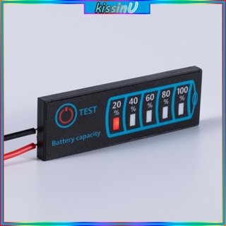 Kiss เครื่องตรวจจับพลังงานแบตเตอรี่ลิเธียม DC5-30V 12V 24V หน้าจอ LED