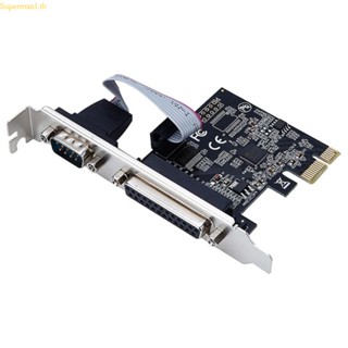 Best AX99100 ชิป RS232 Serial COM DB25 อะแดปเตอร์การ์ดไรเซอร์ LPT เป็น PCI สําหรับคอมพิวเตอร์ตั้งโต๊ะ