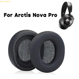 แผ่นเจลครอบหูฟัง ป้องกันเสียงรบกวน สวมใส่สบาย สําหรับ Arctis Nova Pro