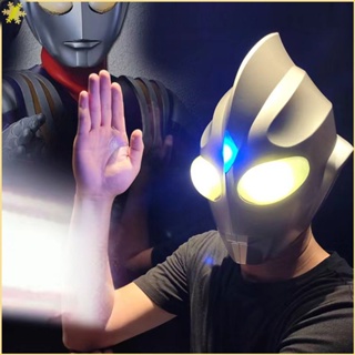 [LBE] Ultraman God Light Stick Helmet Headgear Touch Luminous Mask Wear Adult Party Performance Children&amp;#39;s Toy