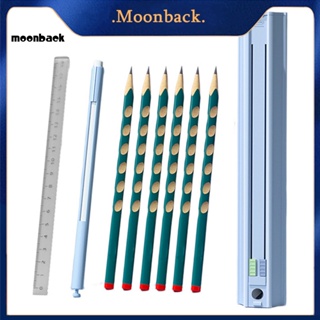 &lt;moonback&gt; กล่องดินสอ ไม้บรรทัด และกบเหลาดินสอ อเนกประสงค์ แบบพกพา 6 ชิ้น สําหรับนักเรียน