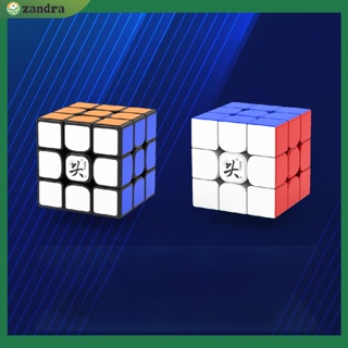 【COD】ลูกบาศก์แม่เหล็ก 3x3x3 GuhongV4 ของเล่นคลายเครียด