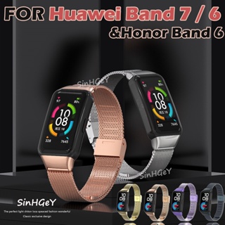 เข็มกลัด สายนาฬิกาข้อมือ โลหะสเตนเลส แบบเปลี่ยน สําหรับ Huawei Band 8 7 6 Honor Band 6