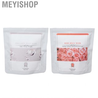 Meyishop Jelly Facial   100g Deep Cleansing Moisturizing Modeling Face  Spots Lighting Wrinkles Removing for Home DIY Beauty Salon
