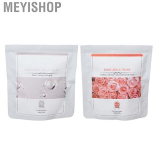 Meyishop Jelly Facial   100g Deep Cleansing Moisturizing Modeling Face  Spots Lighting Wrinkles Removing for Home DIY Beauty Salon