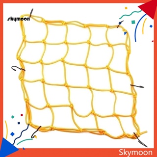 Skym* เชือกบันจี้จัม แบบยืดหยุ่น ขนาด 40x40 ซม. สําหรับหมวกกันน็อค รถจักรยานยนต์