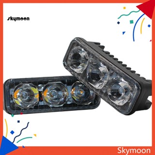 Skym* ไฟตัดหมอก LED 3 ดวง DC 12V อะลูมิเนียมอัลลอย สว่างมาก สําหรับติดรถยนต์ 2 ชิ้น