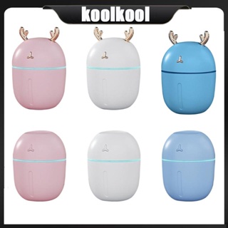 Kool เครื่องทําความชื้นนาโน แบบพกพา 300 มล. พร้อมไฟ LED