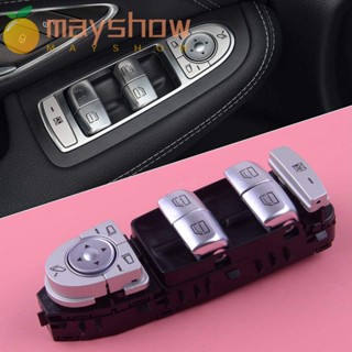 Mayshow สวิตช์ควบคุมหน้าต่างไฟฟ้า DIY W205 2014-2019 สําหรับ Benz C-Class 2059056811 ก2059056811