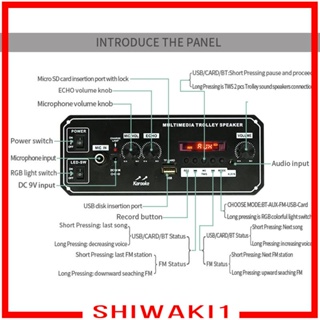 [Shiwaki1] โมดูลถอดรหัสบลูทูธ MP3 MP3 WMA WAV Ape รองรับ TF USB AUX ไมค์ FM รับสัญญาณเสียง