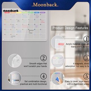 &lt;moonback&gt; แม่เหล็กติดตู้เย็น อะคริลิคใส ขอบกลม ไม่ต้องเจาะผนัง