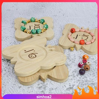 [Simhoa2] จี้ลูกปัดไม้ สําหรับโชว์สร้อยข้อมือ
