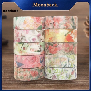 &lt;moonback&gt; เทปวาชิ ลายดอกไม้ แบบพกพา 20 ม้วน