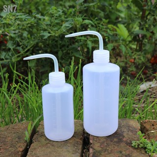 SN7 Spiked Flower Watering Bottle Environmentally Friendly Plastic Plant Sprayer for Gardening