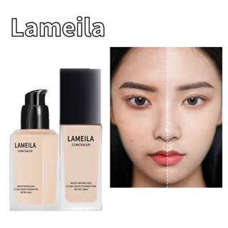 Lameila บีบีครีม คอนซีลเลอร์ รองพื้น ให้ความชุ่มชื้น ควบคุมความมัน ติดทนนาน 30 มล.