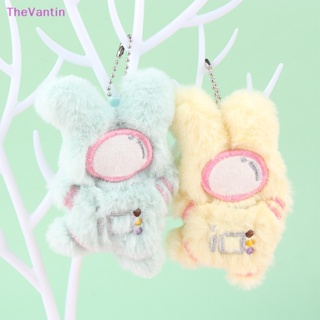 Thevantin Kawaii พวงกุญแจ จี้ตุ๊กตากระต่ายนักบินอวกาศน่ารัก สําหรับของขวัญวันเกิด