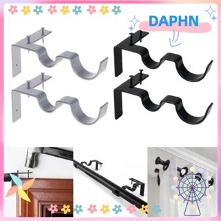 Daphs ราวแขวนผ้าม่าน รองรับกรอบหน้าต่าง ห้องน้ํา