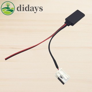 อะแดปเตอร์สายวิทยุสเตอริโอ บลูทูธ 5-12V 12Pin สําหรับ BMW E60 2004-2010 [Didays.th]