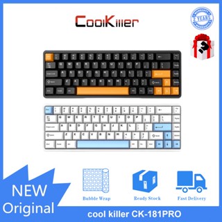 Coolkiller 181Pro คีย์บอร์ดไร้สาย บลูทูธ สามโหมด