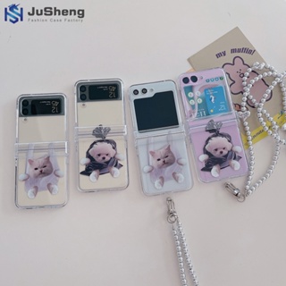 Jusheng เคสโทรศัพท์มือถือแฟชั่น แบบพลาสติก สามชิ้น สําหรับ Samsung Z Flip5