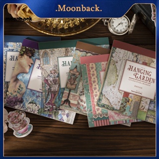 &lt;moonback&gt; สติกเกอร์ ลายกราฟฟิตี้เจ้าหญิง สวน สไตล์วินเทจ หลายแบบ สําหรับตกแต่งสมุดภาพ สมุดภาพ 25 ชิ้น