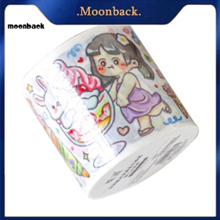 &lt;moonback&gt; สติกเกอร์ ลายน่ารัก ติดทนนาน ไม่ซีดจาง สําหรับสมุดโน้ต งานฝีมือ DIY