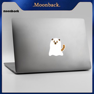 &lt;moonback&gt; สติกเกอร์ ลายสัตว์ หลากสี สําหรับติดตกแต่งโทรศัพท์มือถือ บ้าน 20 ชิ้น ต่อชุด