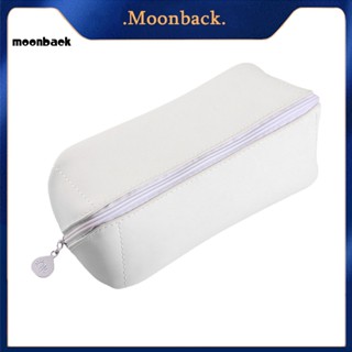 &lt;moonback&gt; กระเป๋าเครื่องเขียน หนังเทียม จุของได้เยอะ 4 สี สําหรับโรงเรียน