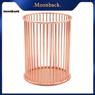 &lt;moonback&gt; กล่องเก็บแปรงแต่งหน้า ปากกา แบบโลหะกลวง แบบตั้งโต๊ะ