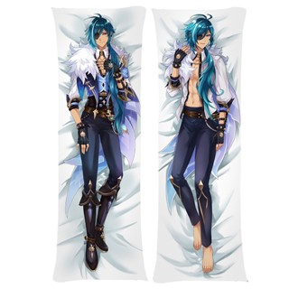 Genshin Impact Kaeya ปลอกหมอนคอสเพลย์ Dakimakura Hugging Body Case Kaeya Peachskin 3D Cool Male Otaku ปลอกหมอน