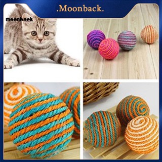 &lt;moonback&gt; ของเล่นลูกบอลเชือกสาน สําหรับสัตว์เลี้ยง แมว